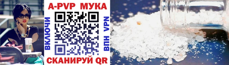 blacksprut ONION  Стародуб  Alfa_PVP крисы CK 