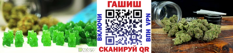 Еда ТГК конопля  где купить наркоту  Стародуб 