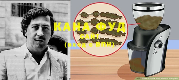 MDMA Алексеевка