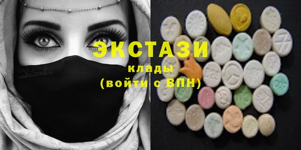 мет Алзамай