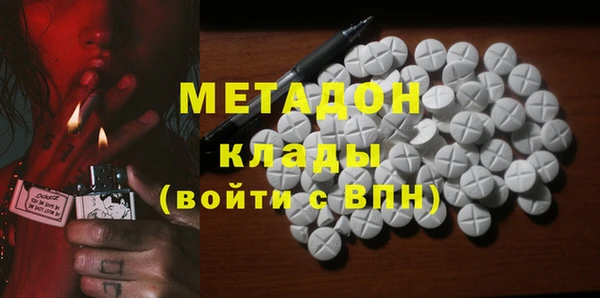 мет Алзамай