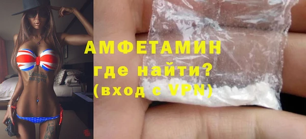 мет Алзамай
