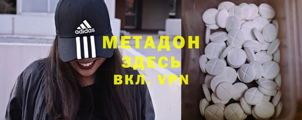 мет Алзамай