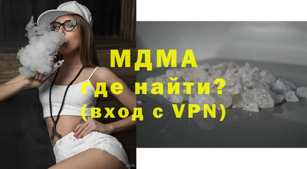 мет Алзамай