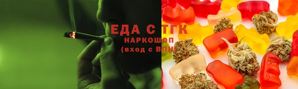 MDMA Алексеевка