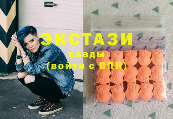 мет Алзамай