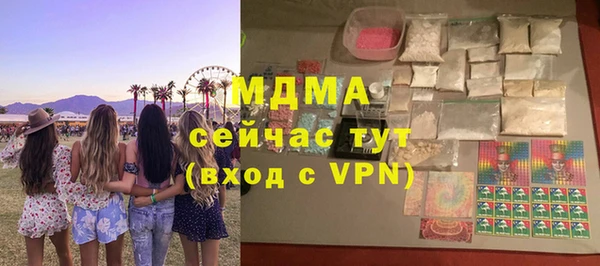 мет Алзамай