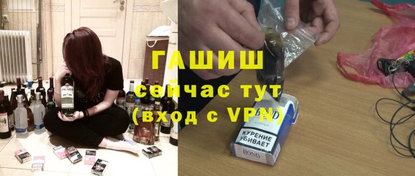 мет Алзамай