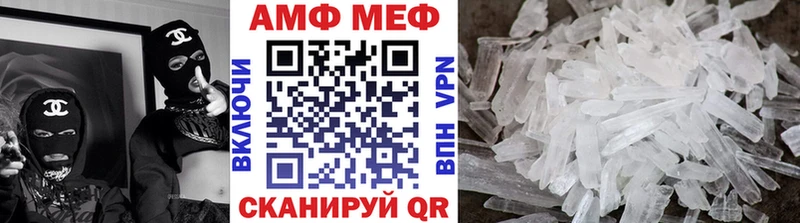 где купить наркотик  Стародуб  Первитин винт 