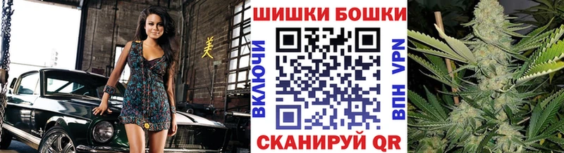 Конопля VHQ наркошоп Стародуб